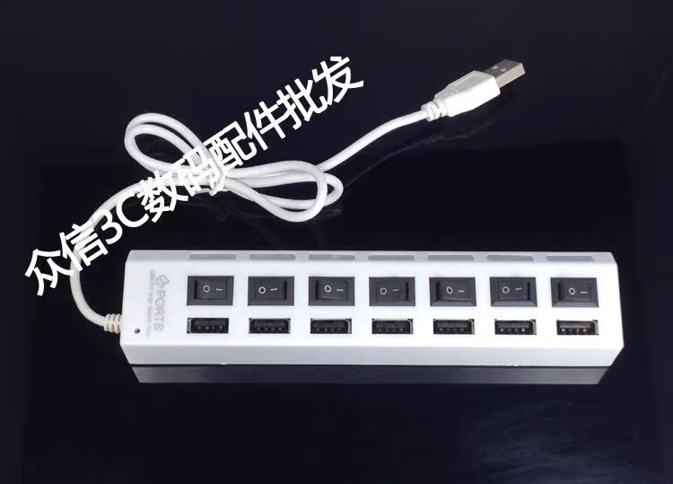 Hub USB - Ref 366201 Image 48