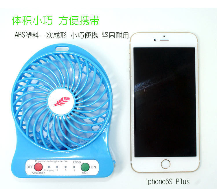 Ventilateur USB - Ref 399880 Image 8