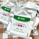 洲际 90压缩饼干 125g*2包 券后7.9元包邮