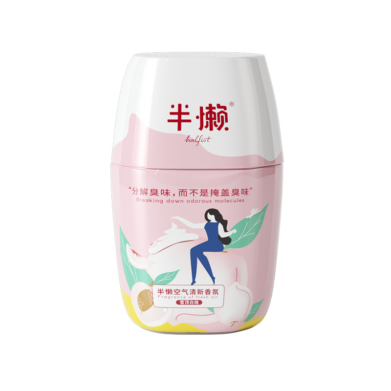 【高级香】半懒空气清新剂香薰400ml-实得惠省钱快报