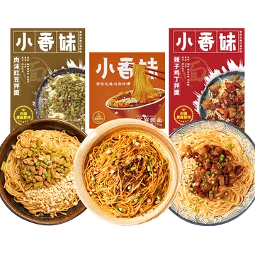 【小香妹】辣子鸡肉拌面175g*4盒