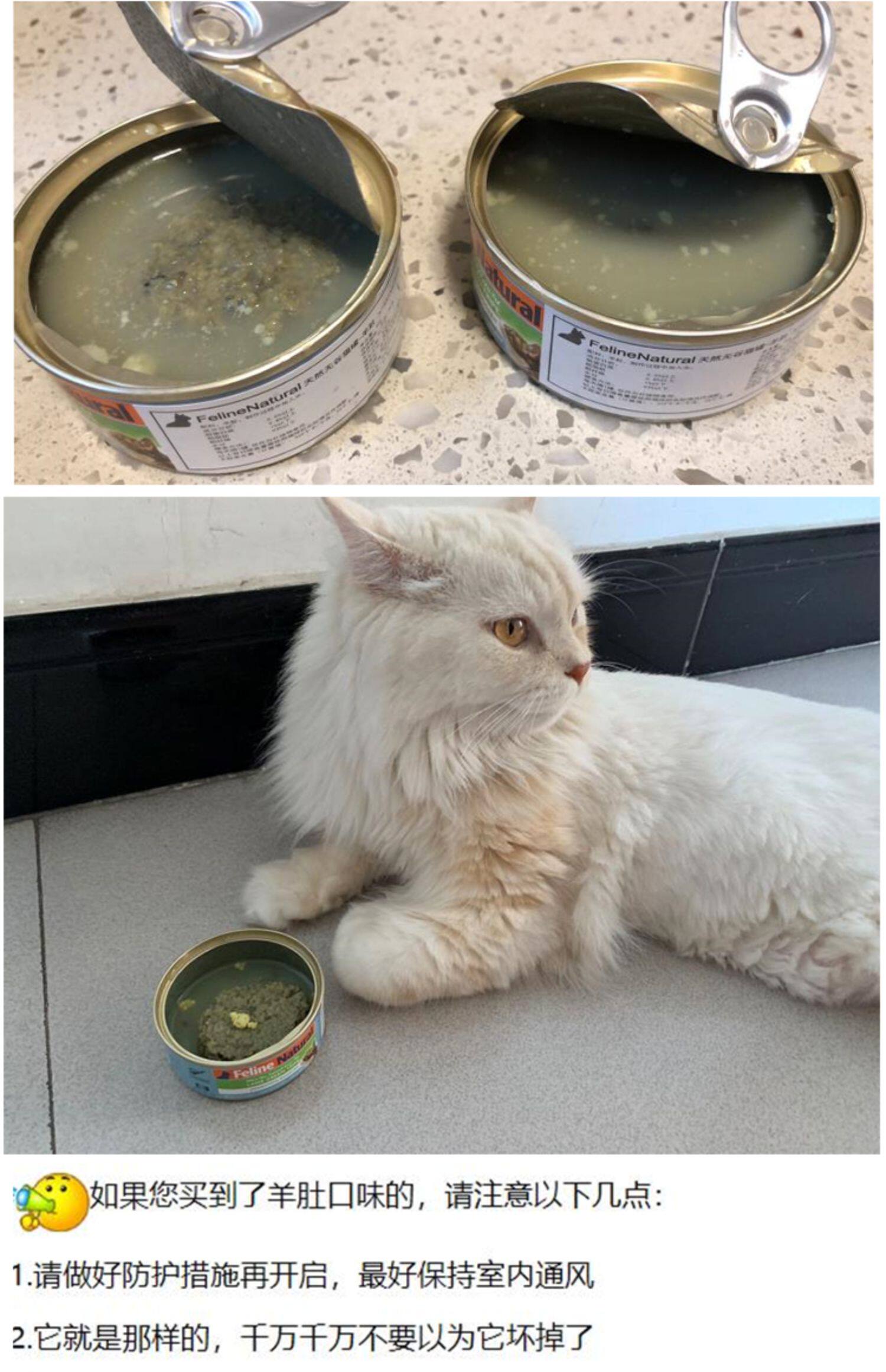 Кошки закуски 土猫宠物 新西兰k9无谷物成幼猫主食罐头湿粮猫咪零食85g170g*6罐