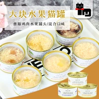 Mèo đất Thái Lan pals pet pus vào mèo trái cây và rau mèo mèo đóng hộp ăn nhẹ 70g * 24 can - Đồ ăn nhẹ cho mèo hạt ăn cho mèo