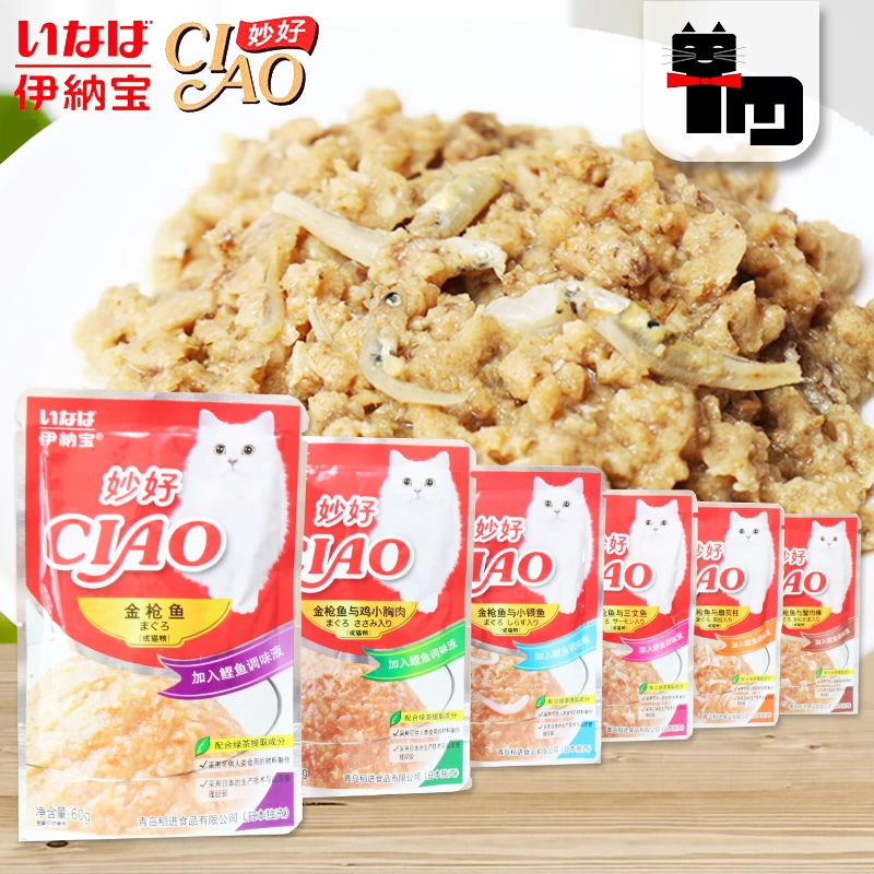 Thú cưng mèo bản địa Ina Baomiao tốt CIAO loạt cá biển tươi gói 60g mèo ăn nhẹ gói thức ăn ướt gói bữa ăn - Đồ ăn nhẹ cho mèo