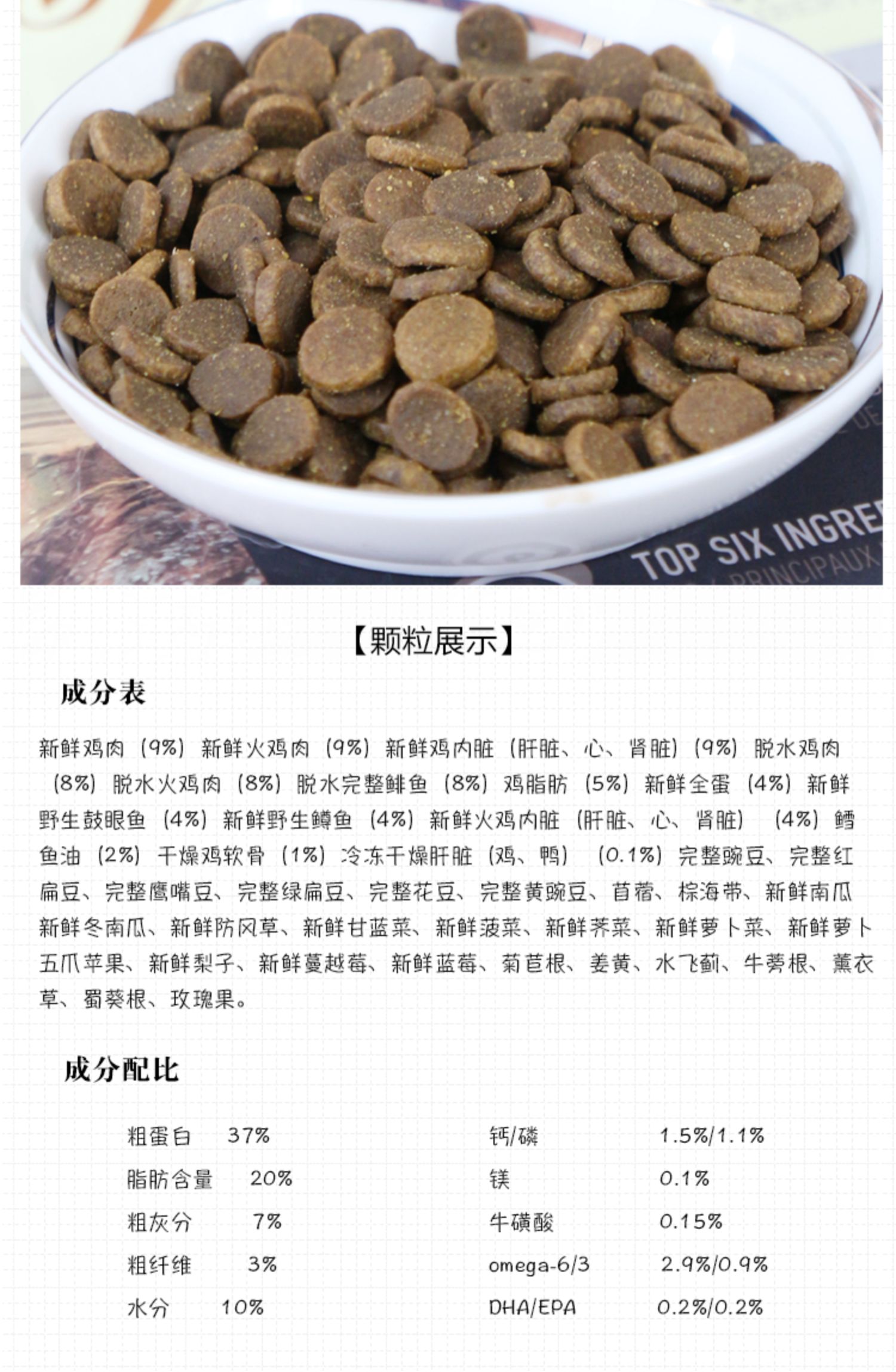 Tu Cat Pet Canada thích đưa gà và cá toàn bộ thức ăn cho mèo 5,4kg vào thức ăn chủ yếu cho mèo và mèo 21 tỉnh - Cat Staples thức ăn khô cho mèo