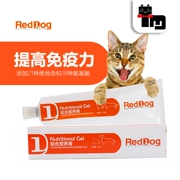 Earth Cat Pet RedDog Red Dog Dinh dưỡng Kem 120g Chó và Mèo Bổ sung tốc độ dinh dưỡng 21 Tỉnh - Cat / Dog Health bổ sung