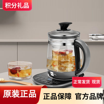 Miji HP-04/HP-05 多機能電気ケトル（オフィス用、大容量1.5L、燕の巣用）