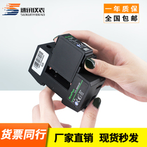 Ube original anti-surge protector 2p first-level lightning protector 3p household 220V single-phase anti-surge protector