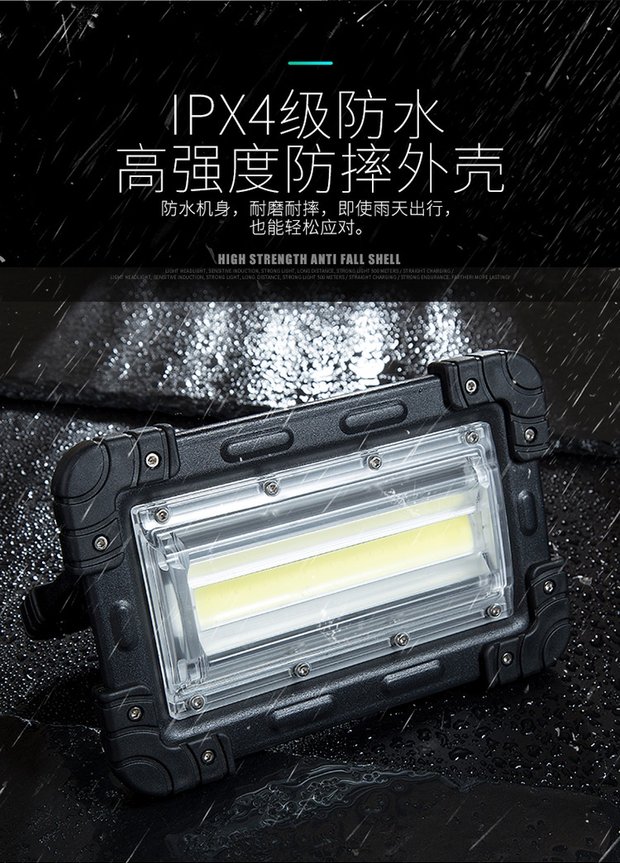 MENGMAKJ sạc ngoài trời led cắm trại ánh sáng siêu sáng chói cắm trại cắm trại đèn chiếu sáng nhà khẩn cấp đèn pin mini