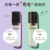 Kem chống nắng Thái Lan TREECHADA kem tím xanh dưỡng ẩm làm sáng kem che khuyết điểm kem che khuyết điểm maybelline fit me Sun màn hình / Pre-Make-up