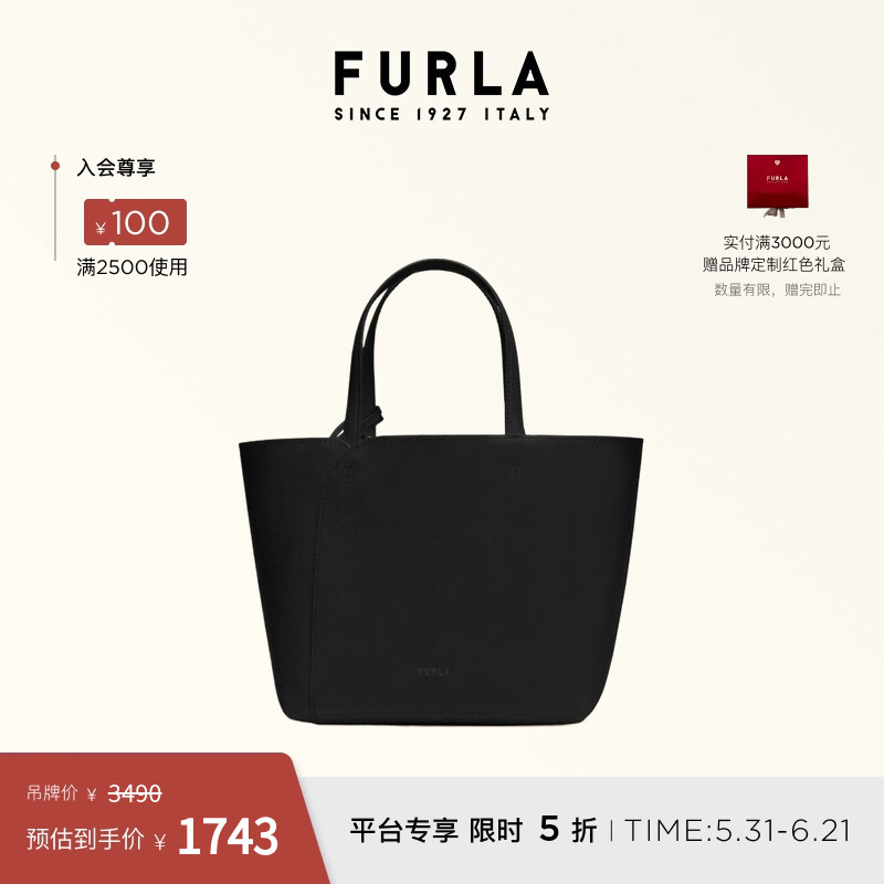 [618 Carnival] Furla Miadiva Small Women's Handbag Tote Bag Mother-Daughter Bag for Commuting