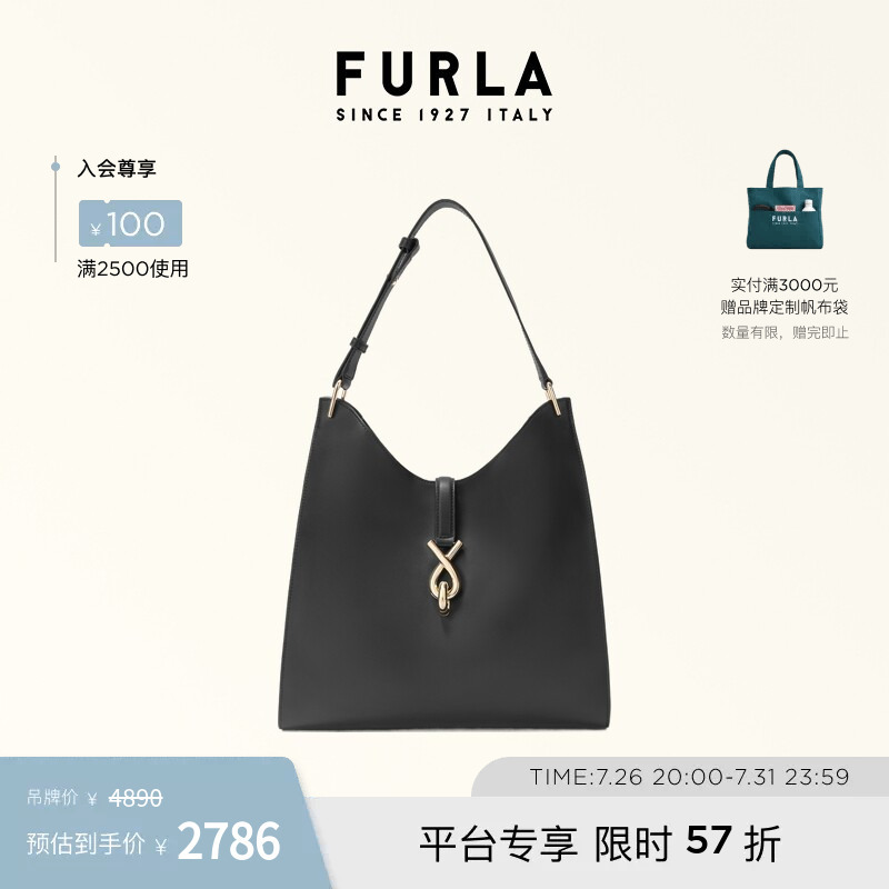 Furla Mianova Medium Size Women's Shoulder Bag Hobo Bag Large Capacity