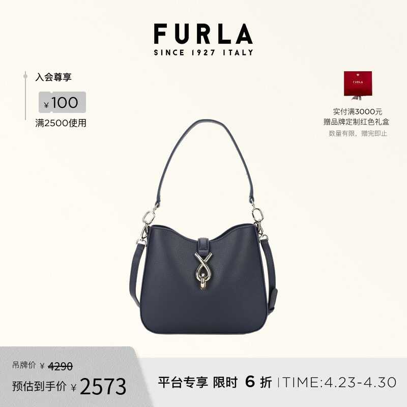 [Spring and Summer New Products] Furla Mianova Small Leather Shoulder Bag for Women, Casual Crossbody Bag