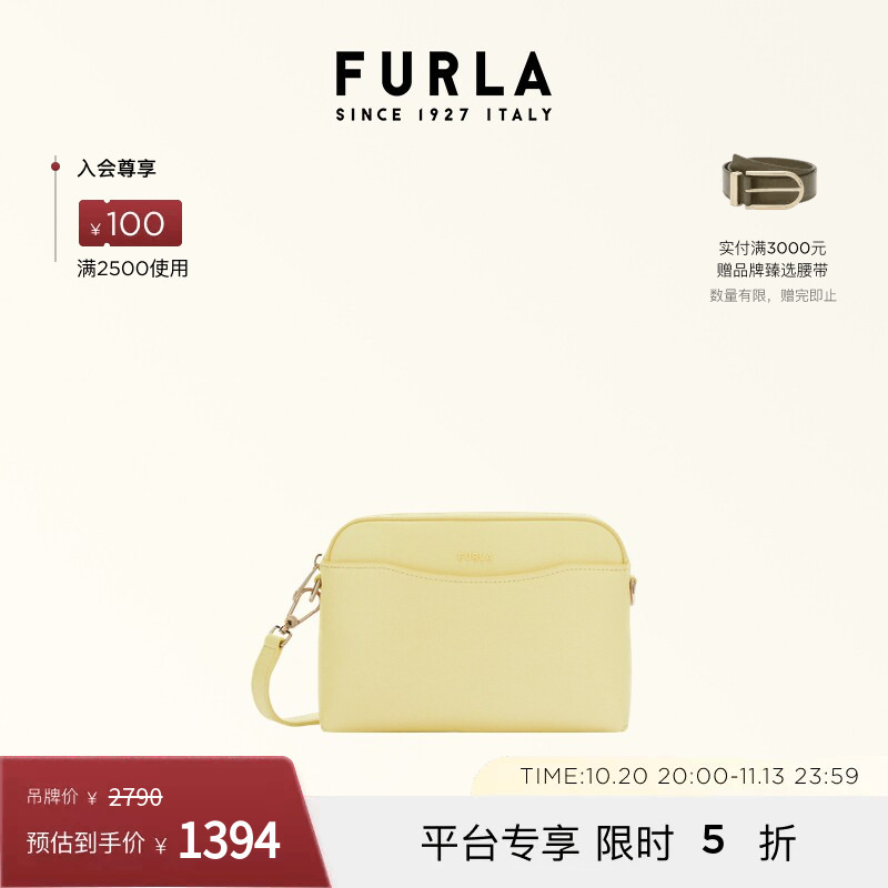 Furla Gea Leather Mini Women's Fashionable Casual Shoulder Crossbody Bag Is Popular