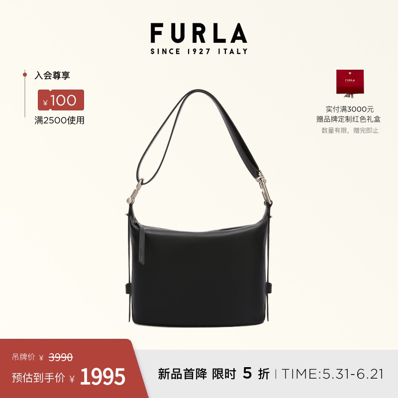 [618 Carnival] Furla Nuvola Medium-Sized Women's Shoulder Bag Hobo Trendy High-End Style