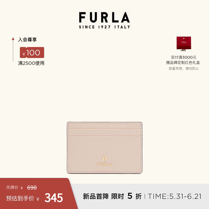 [618 Carnival] Furla Camelia Small Leather Card Holder for Women, Lightweight and Compact Card Holder