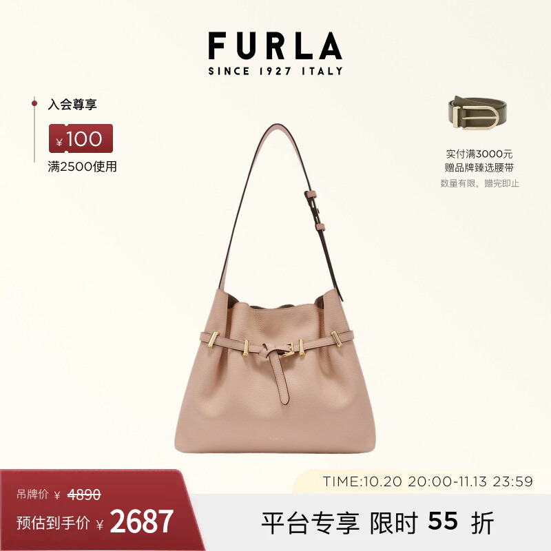 Furla Aura Cowhide Medium-Sized Women's Commuter Shoulder Bag Underarm Bag with Large Capacity