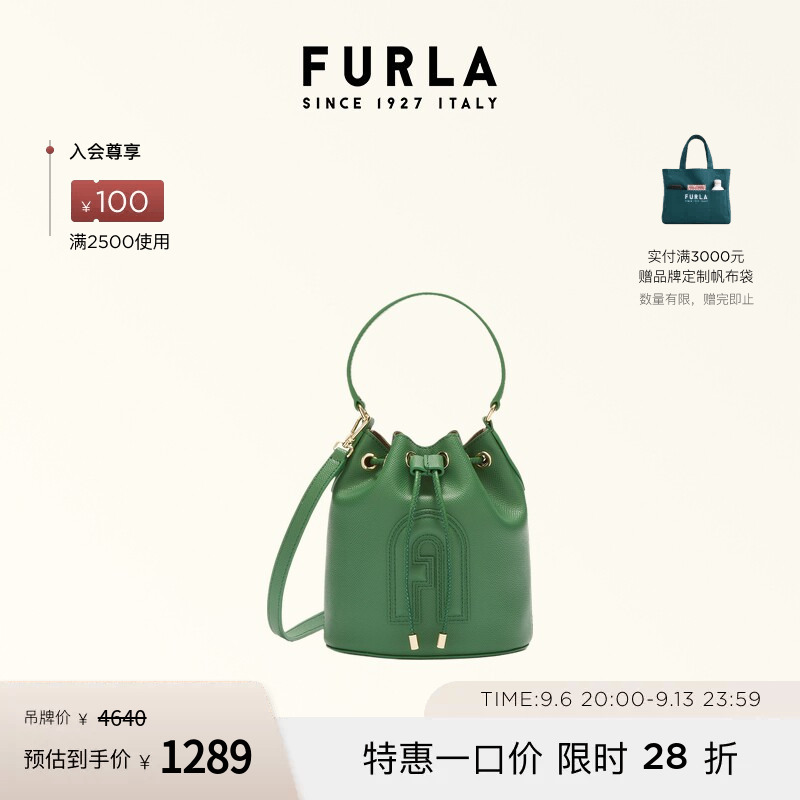 Furla Clio Mini Women's Backpack, Exquisite and Fashionable Handbag and Crossbody Bag Furla Clio Mini Women's Backpack, Exquisite and Fashionable Handbag and Crossbody Bag