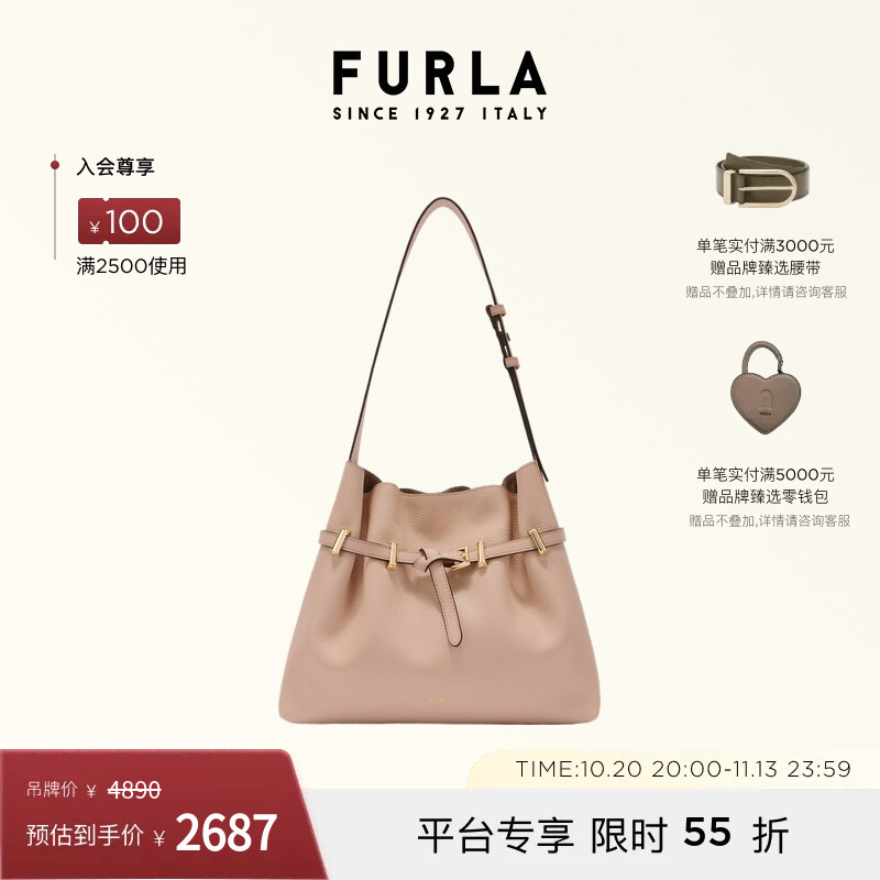 Furla Aura Cowhide Medium-Sized Women's Commuter Shoulder Bag Underarm Bag with Large Capacity