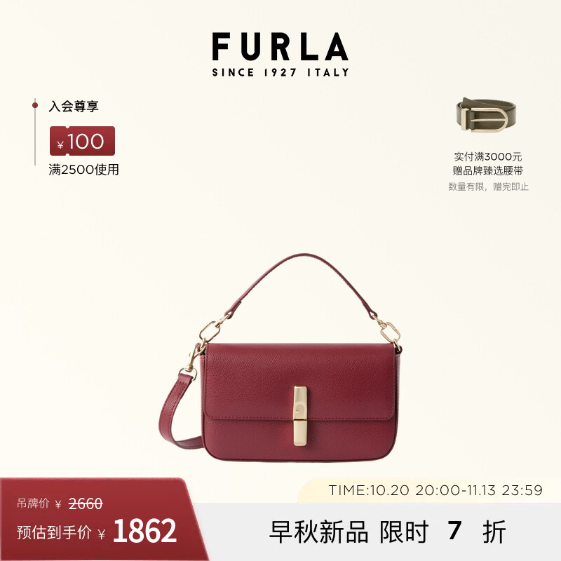 Furla Iride Mini Cow Leather Women's Crossbody Bag Elegant Commuter Bag for Women