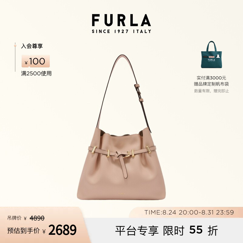 Furla Aura Cowhide Medium-Sized Women's Commuter Shoulder Bag Underarm Bag with Large Capacity