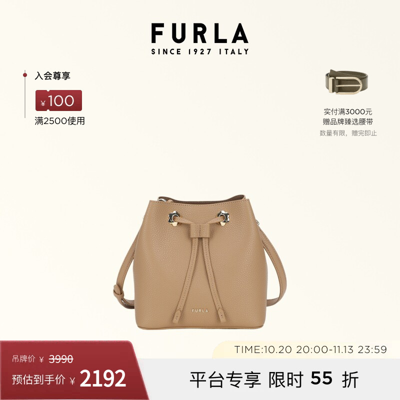 Furla Margherita Leather Mini Women's Drawstring Crossbody Bag Mother-Daughter Set