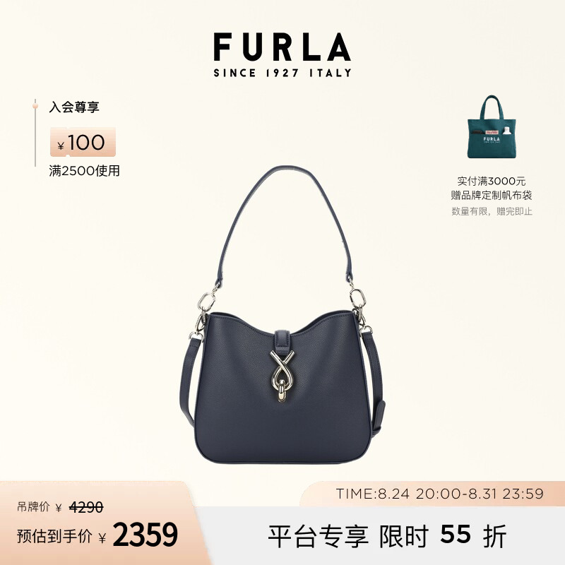 Furla Mianova Small Fashionable Work Casual Underarm Shoulder Bag Crossbody Bag