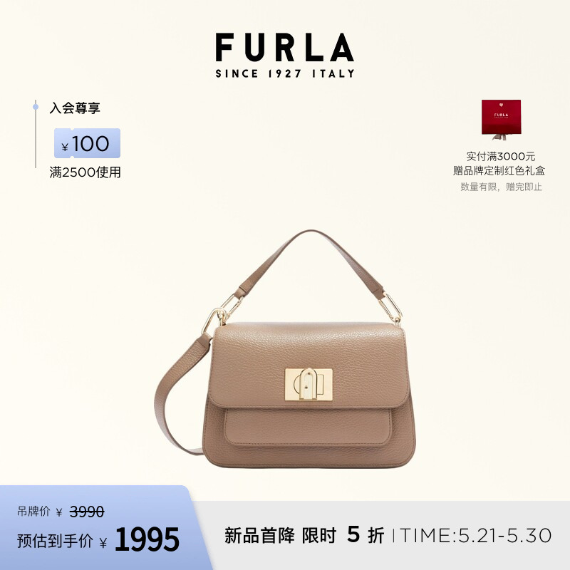 [618 Early Purchase] Furla Ella Small Trendy Versatile Stylish Handbag Crossbody Bag Underarm Shoulder Bag
