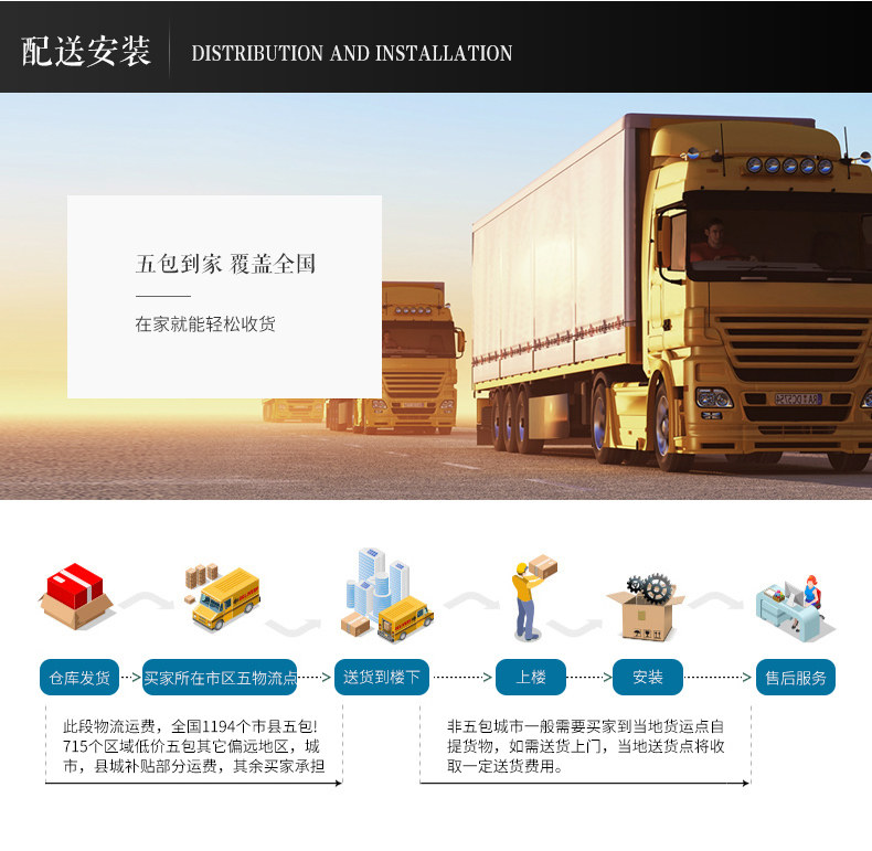 Гарантия качества_04.jpg