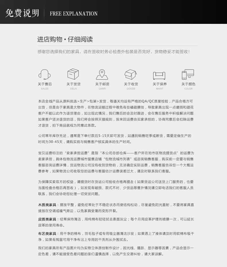 Гарантия качества_06.jpg