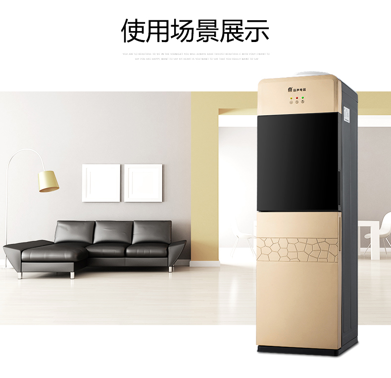 máy lọc nước ion kiềm fuji smart k8 Rong Thắng nước nóng lạnh dọc và lạnh hộ gia đình băng ấm cửa kính tiết kiệm năng lượng tự động làm mát máy nước ký túc xá may loc nuoc aosmith
