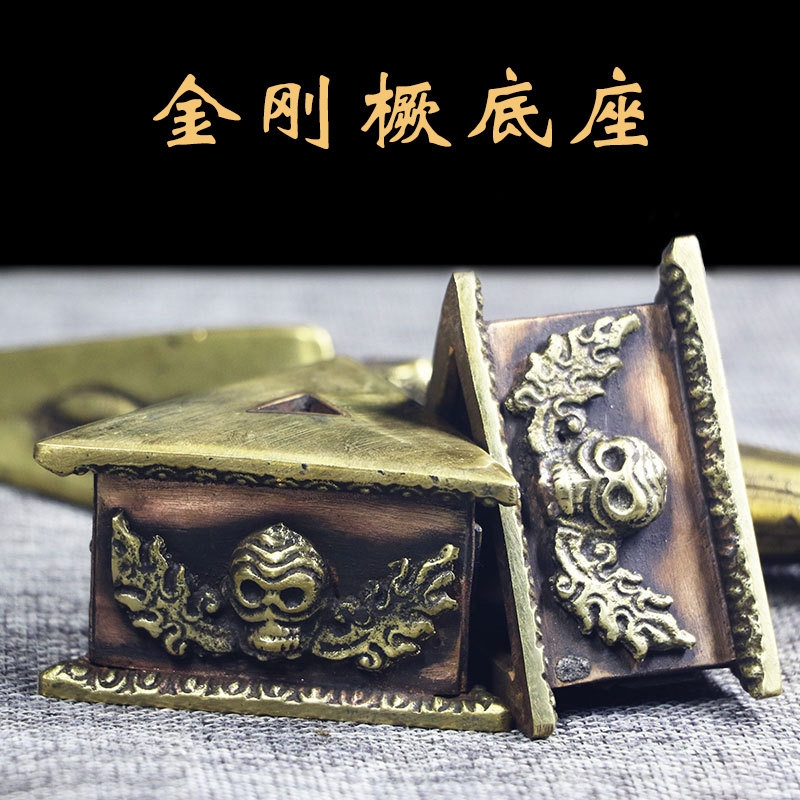 Diamond peg bottom copper Nepal handmade pure copper Puba vajra triangular base lowering magic pestle holder decoration