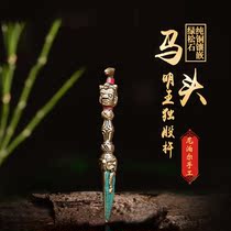 Matou Ming Wangs sole pestle in Nepal handmade Tibetan Buddhist Buddhist Statue of the Bronze Celibas to the Magic Pestle