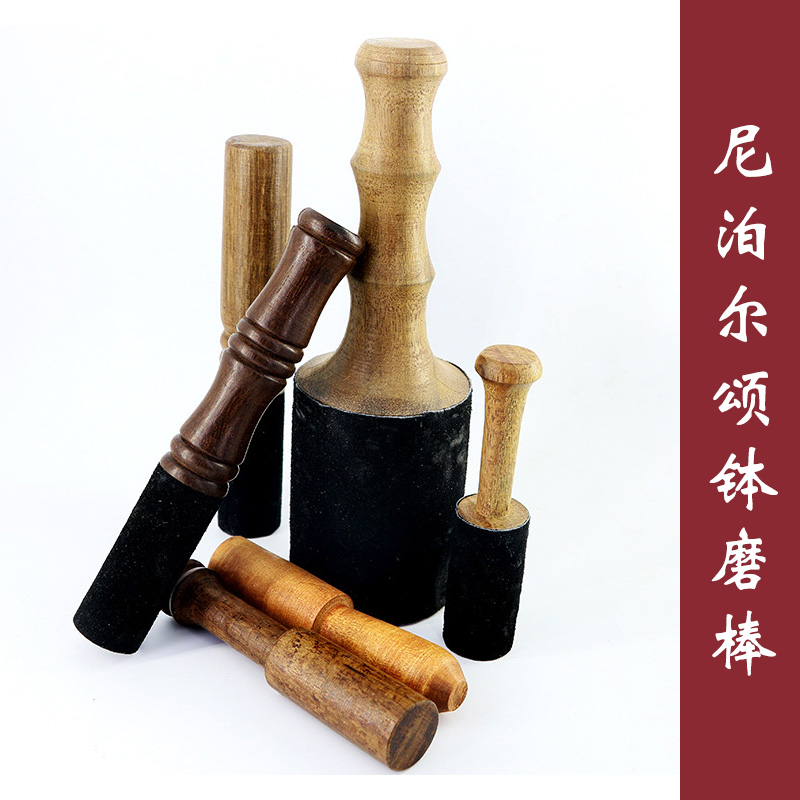 Bronze chime knocks Nepal handmade sound therapy bowl mallet wrapping leather grinding rod Buddha soundbowl Soundbowl for Tibetan Tribute Bowl Accessories-Taobao