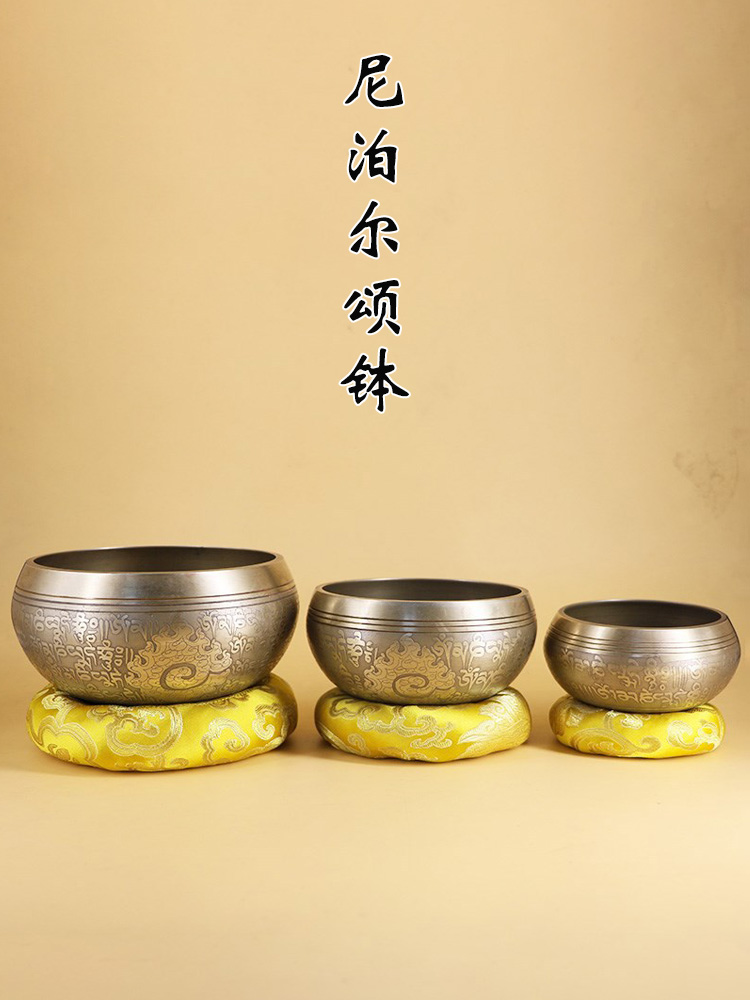 Nepalese handmade Buddha sound bowl six-character mantra Tibetan singing bowl sound therapy yoga meditation Buddha sound bowl chanting sutra bowl copper chime