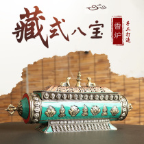 Hidden sleeping incense stove Nepal handmade inlaid green pine stone wire incense box auspicious eight precious bronze incense stove home for Buddha