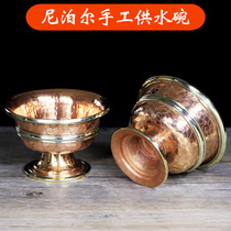 Pure copper water supply bowl Nepal handmade carved flowers for water glass for the Buddhas front water for a glass of water for a holy water glass