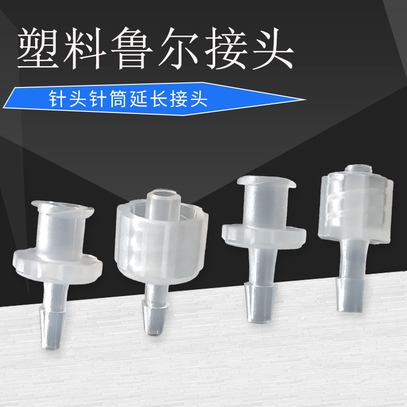 [USD 5.17] Plastic Rour Mother Pocket Tender Extended Turnover Point ...