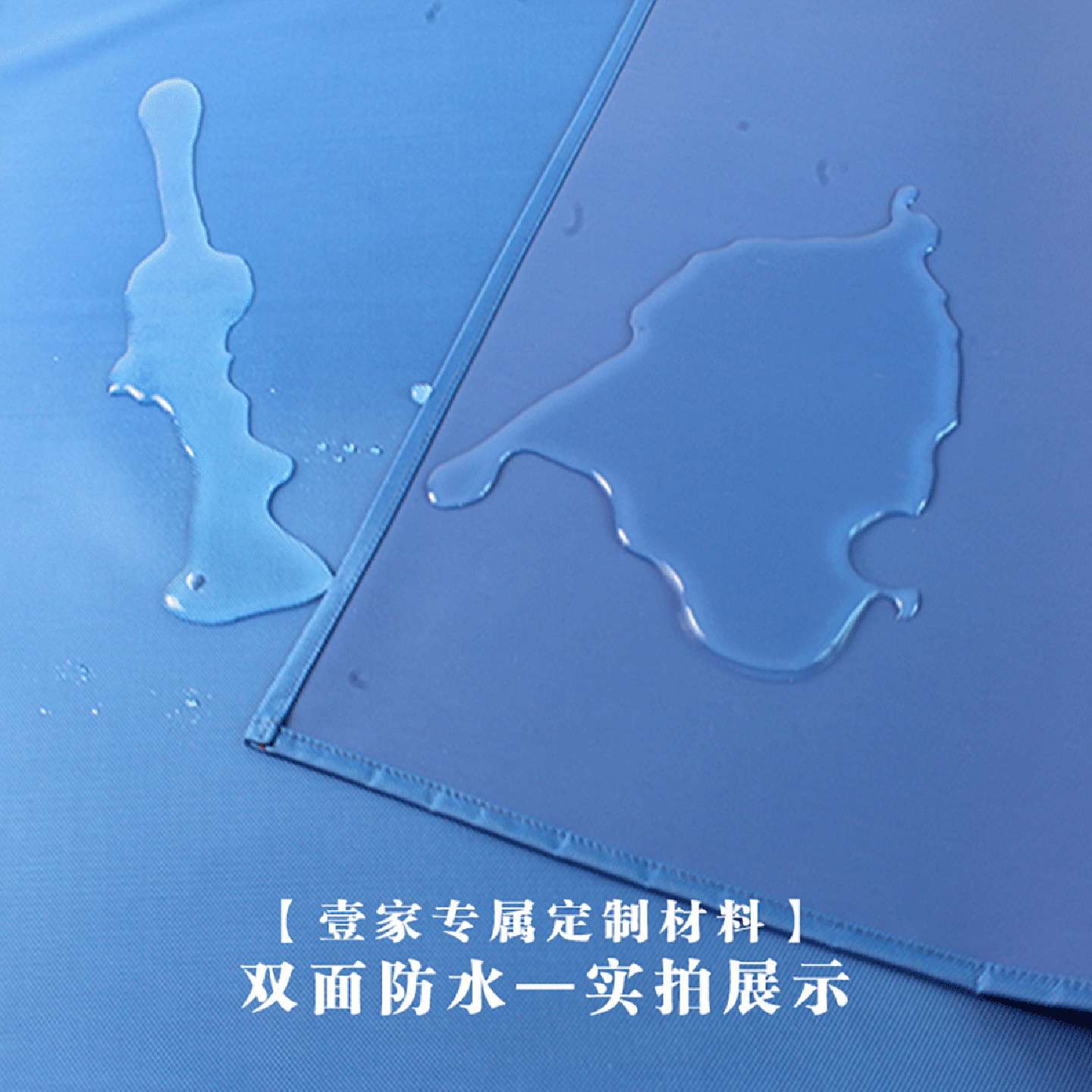 如何选择合适的工具垫布用于家电维修和安装？-绝缘布-淘宝百科网