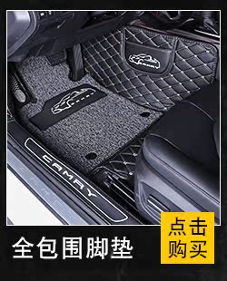 2018 tám thế hệ phía sau cánh gió sửa đổi ban đầu thể thao nhỏ áp lực cánh đuôi Camry miễn phí đấm cánh cố định cánh gió đuôi xe hơi