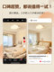 French Cream Style Children's Room Ceiling Lamp Full Spectrum Eye Protection Cartoon Room Lamp Simple Creative Cloud Bedroom Lamp