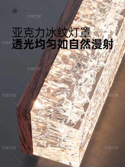 Lanji French Mid-Century Style Long Restaurant Chandelier New Song Dynasty Aesthetic Dining Table Bar Retro Dining Table Lamp