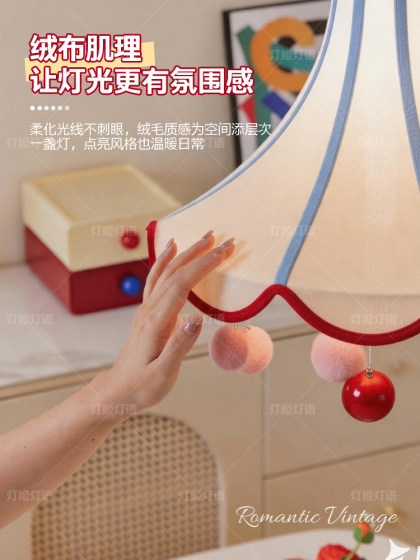 Original Design Circus Tent Chandelier 2025 New Cartoon Fabric Bedroom Lamp Dreamy Children's Room Lighting