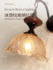 French-Style Vintage Wall Lamp, Retro South Asian Style Bedroom Bedside Wall Lamp, Trendy High-End Living Room Glass Wall Lamp