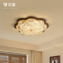 French Mid-Century Style Gold Foil Resin Bedroom Ceiling Lamp American Retro High-End Flower Master Bedroom Ceiling Lamp