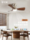 Medieval Style Bedroom Fan Lamp Ceiling Eye Protection Silent Simple New Chinese Style Study Restaurant Home Small Fan Chandelier