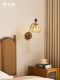 French Mid-Century Style Wall Lamp American Retro Living Room Corridor Aisle Solid Wood Glass Wall Lamp Eye Protection Bedroom Bedside Lamp