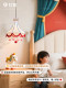 Original Design Circus Tent Chandelier 2025 New Cartoon Fabric Bedroom Lamp Dreamy Children's Room Lighting
