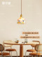 French Retro Stained Glass Shell Restaurant Chandelier American Three-Head Mediterranean Japanese Style Hallway Bar Small Chandelier