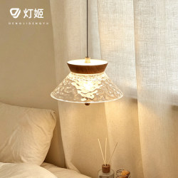 French-Style Vintage Bedroom Bedside Pendant Light with Up-And-Down Lighting, Water Ripple Design, Light Luxury Dining Table Bar Counter Ambiance Lighting